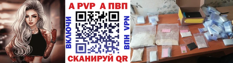 Виды наркоты Ужур Гашиш СК МЕФ