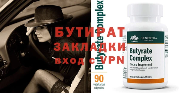 дмт Пестово