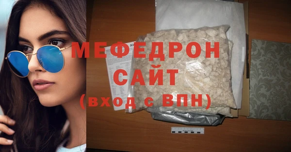 дмт Пестово