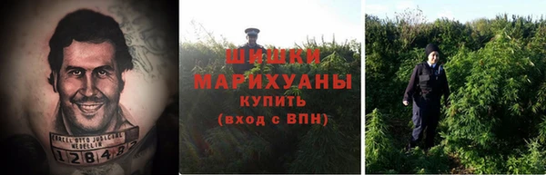 альфа пвп Переславль-Залесский