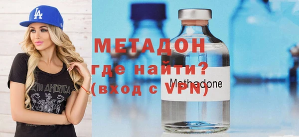 дмт Пестово