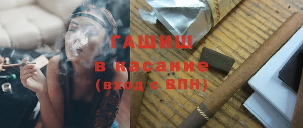дмт Пестово