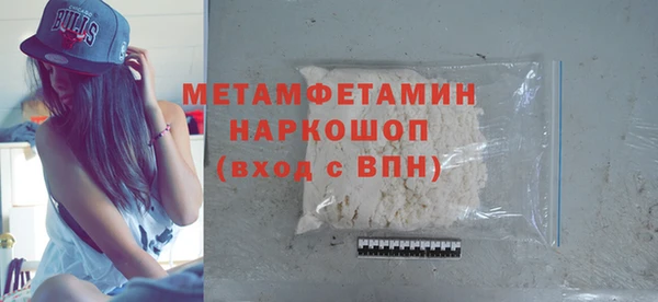 дмт Пестово