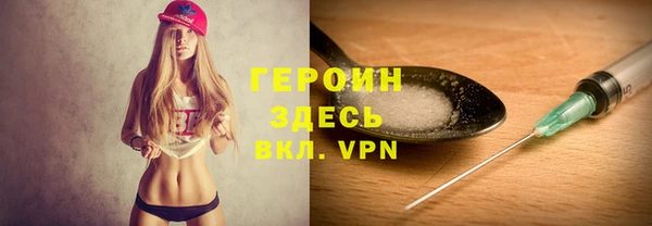 дмт Пестово