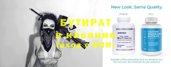 дмт Пестово