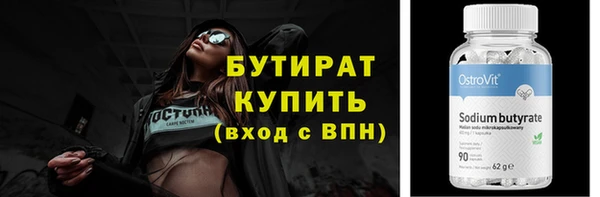 COCAINE Покров
