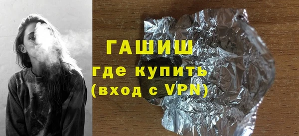 героин Печоры