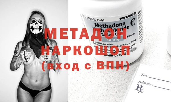 дмт Пестово