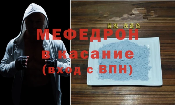 альфа пвп Переславль-Залесский