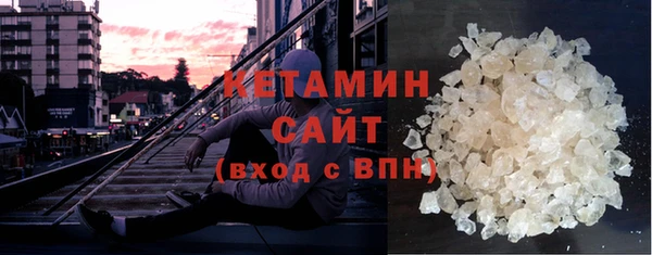 не бодяженный Пионерский