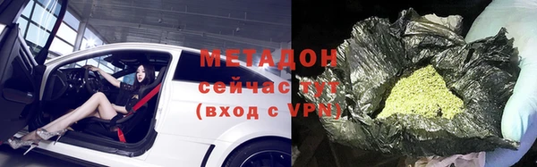 дмт Пестово